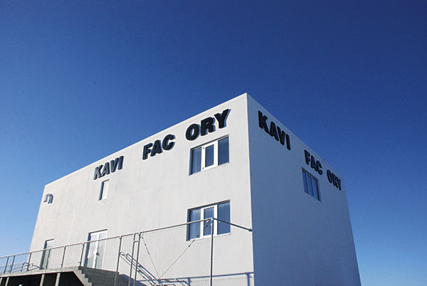 罗弗敦群岛摄影,当法罗群岛遇见艺术