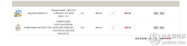 杞绘澗娴锋窐鍏ㄧ悆,杞绘澗娴锋窐