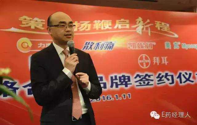 拜耳收购白加黑,拜耳多少亿收购白加黑