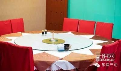 三明会议酒店推荐,三明聚会好去处推荐