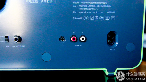 猫王3收音机评测,猫王3收音机