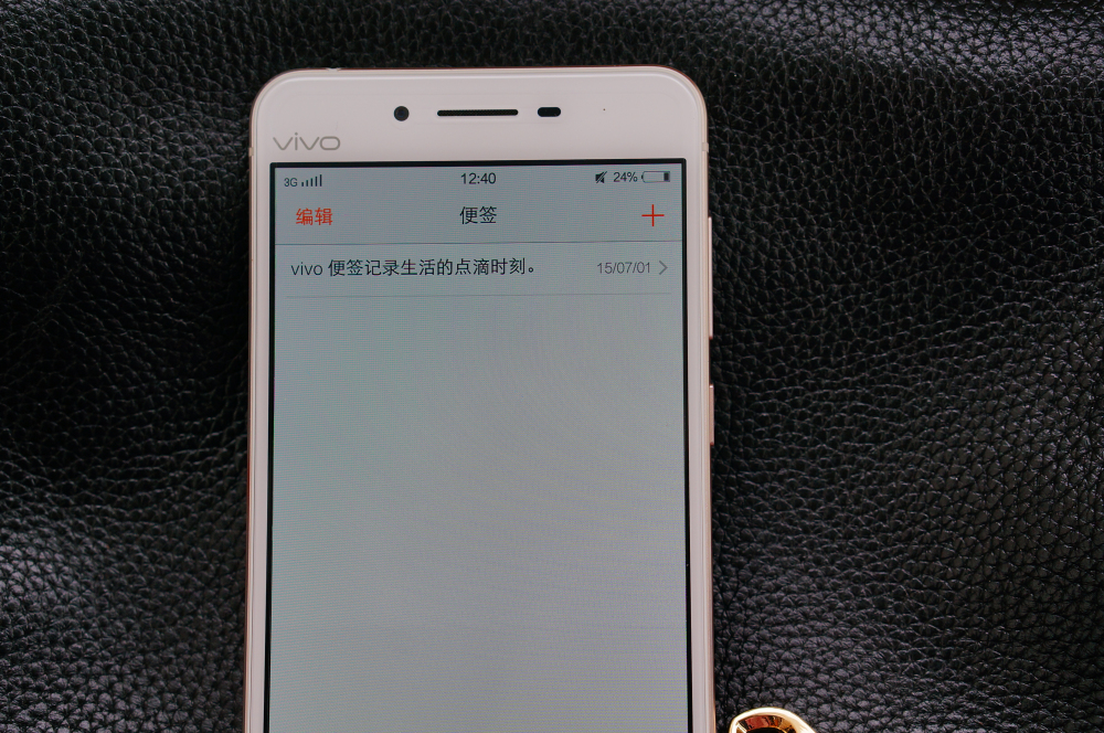 vivox6有什么特色功能,vivox6使用技巧