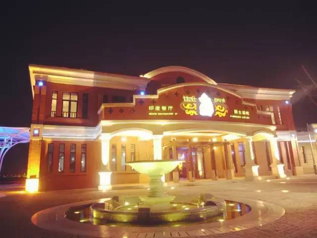 欧洲杯来啦,欧洲杯来了活动