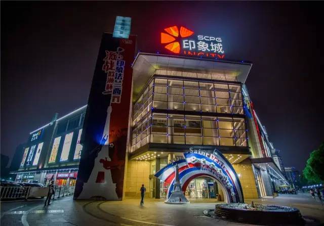 欧洲杯来啦,欧洲杯来了活动