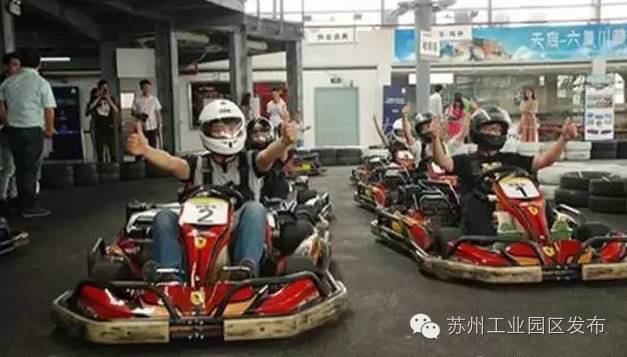 欧洲杯来啦,欧洲杯来了活动