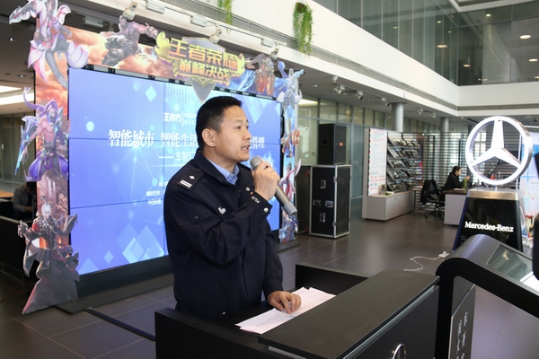 智能城市聪颖交通,智能交通系统智能汽车