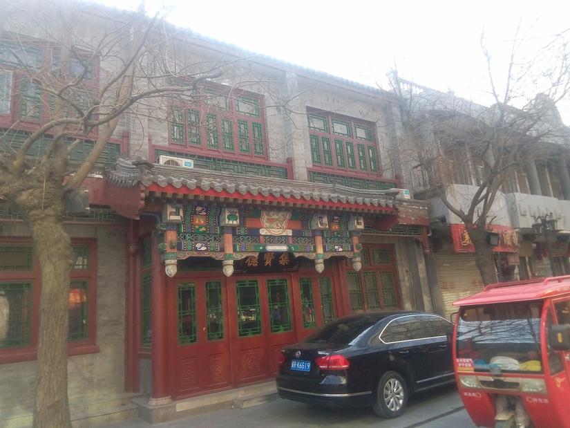 廊坊霸州胜芳古镇景点,霸州胜芳古镇视频