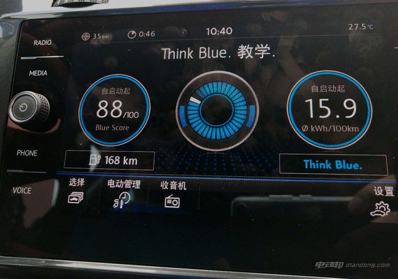 2016款大众golf驾驶体验,大众egolf最新款