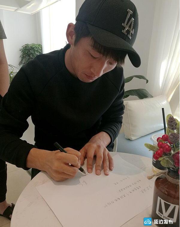 延边崔仁新消息,崔仁延边哪里人