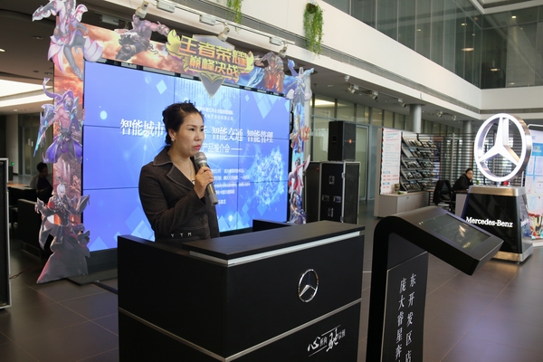 智能城市聪颖交通,智能交通系统智能汽车