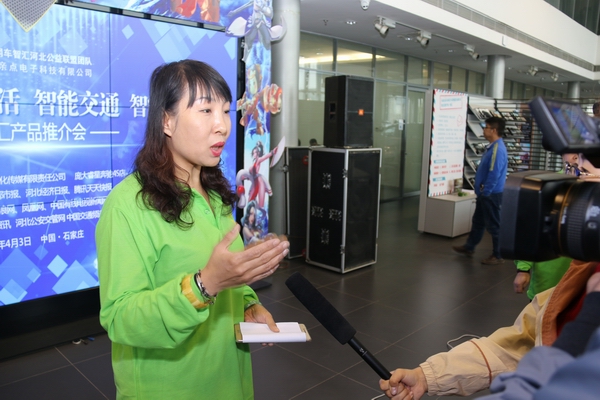 智能城市聪颖交通,智能交通系统智能汽车