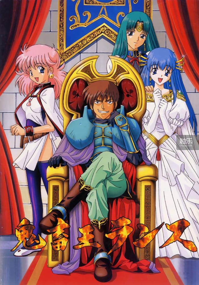 当那个男人成为传说时：“兰斯”系列系谱（上）