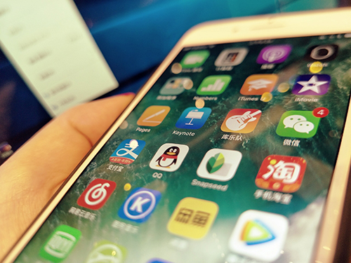 运营商和互联网,运营商三大巨头的优势和劣势