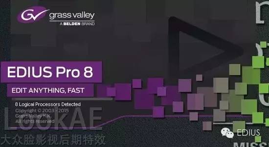edius基本操作教程,edius快速剪辑操作技巧
