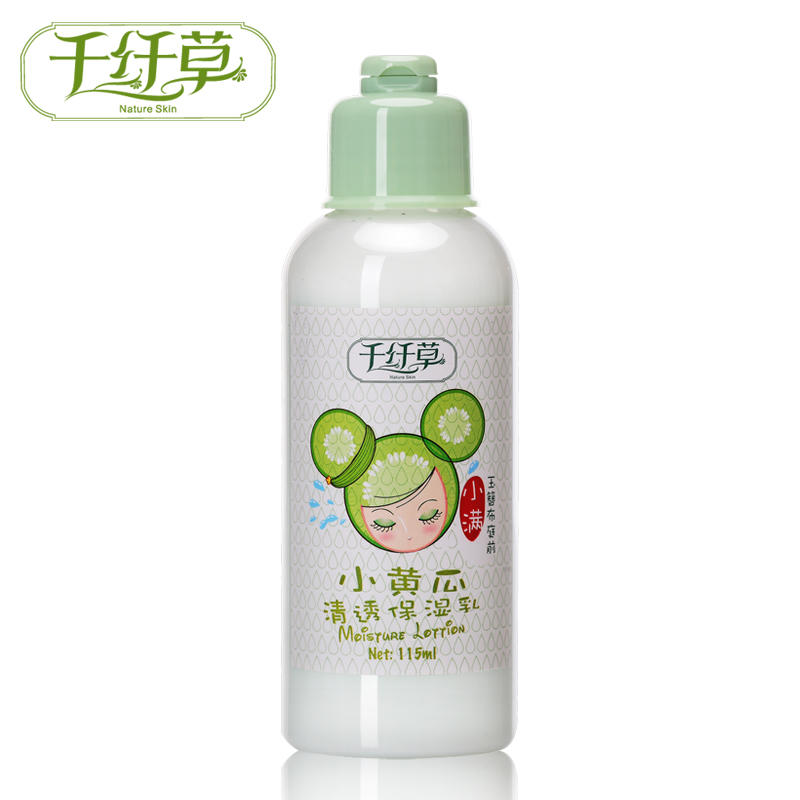 大牌好用水乳液推荐,科普一下大油田哪款保湿水好用