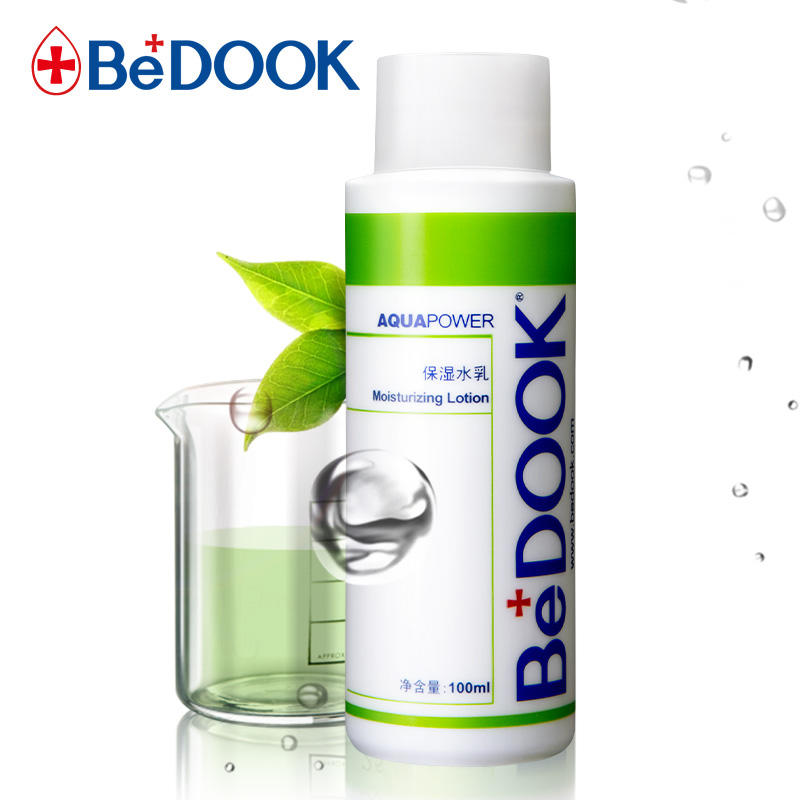 大牌好用水乳液推荐,科普一下大油田哪款保湿水好用