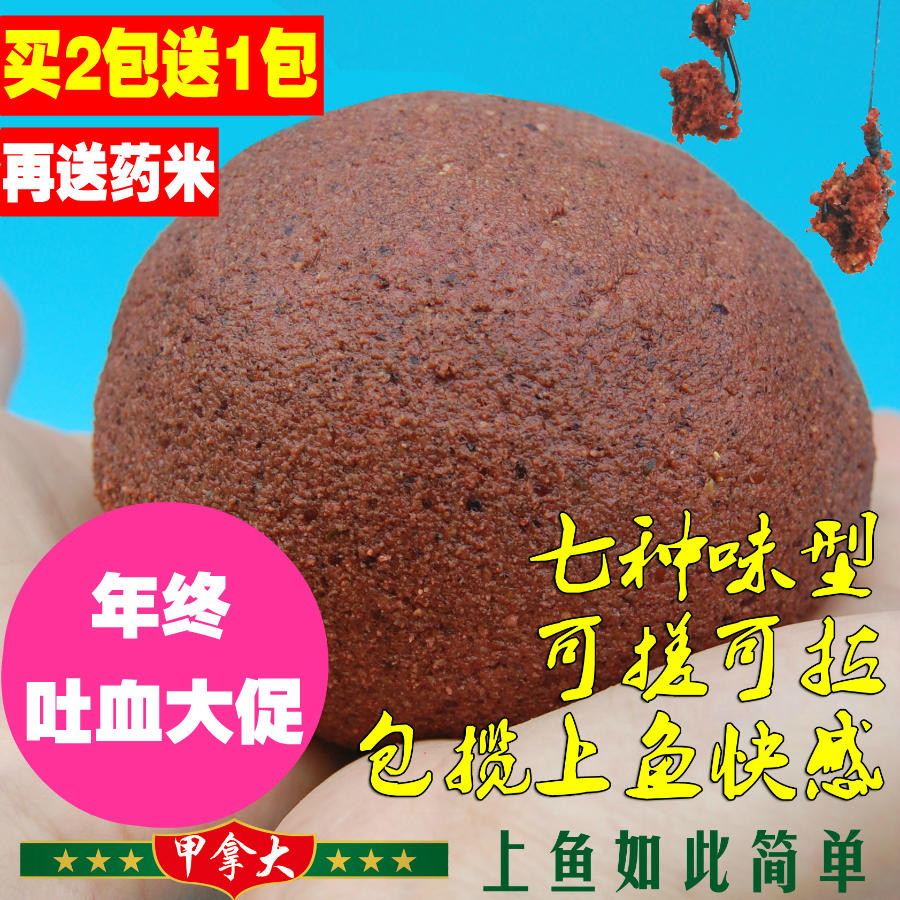 新手挂鱼饵料,新手常备饵料怎么选
