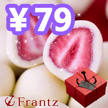 女神超爱的热门零食