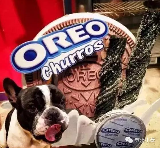 哦买噶！逆天的奥利奥又出来祸害人了！求求你放过胖子们吧...