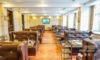 三明会议酒店推荐,三明聚会好去处推荐