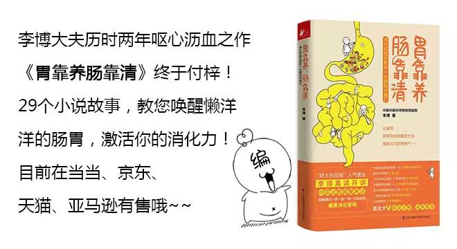 口腔溃疡的严重性的故事,口腔溃疡和上火长泡的区别