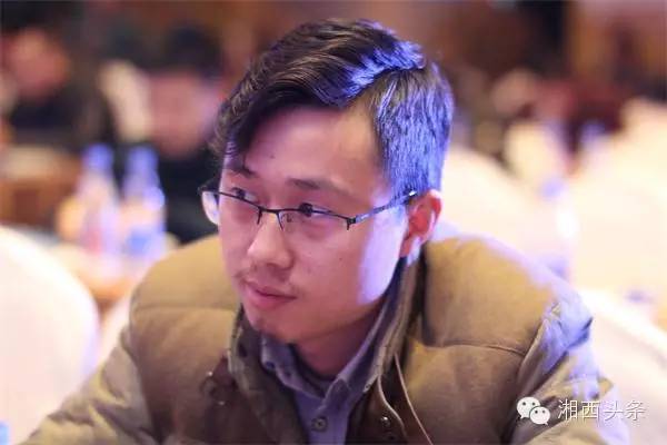 湘西今天举办互联网年度盛典！企业转型，微商电商，精准脱贫，这里都有......