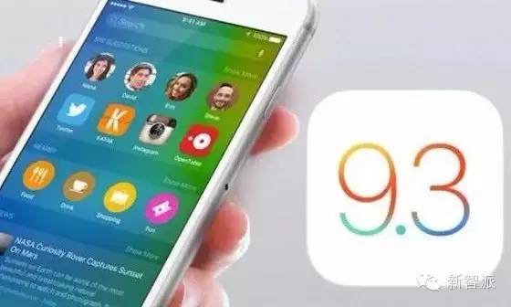苹果6s升级ios14对比ios9.2,ios9.3.5降级ipad2