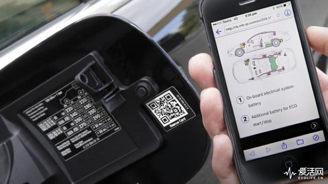 爱活历史课｜中国新四大发明爆红幕后功臣其实是两个日本人