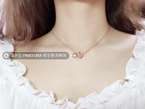 潘多拉珠宝好看,潘多拉镂空银河辨别真假