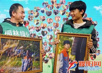 河南省手机报,河南手机报直播