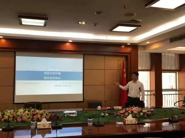 共青团工作情况报告,共青团宁德市委委员会