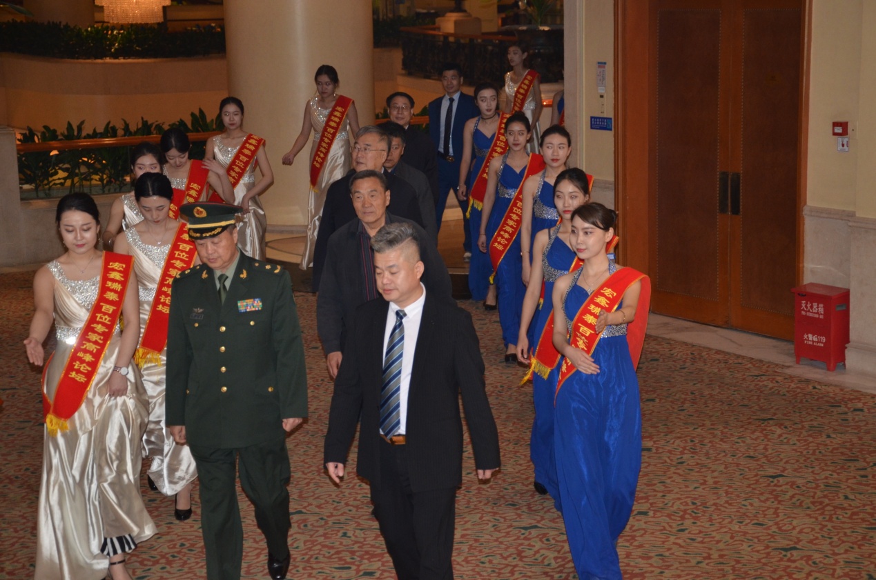 宏鑫瑞泰生命科学奥博森科研项目百位专家高峰论坛在辽宁沈阳举办