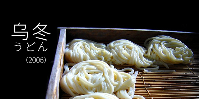 暖心治愈的美食动画,暖心的美食电影