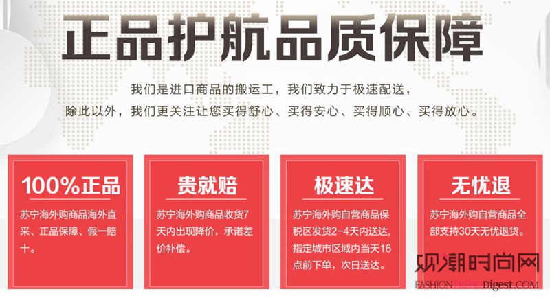 618优惠猫腻,618家电低价的内幕