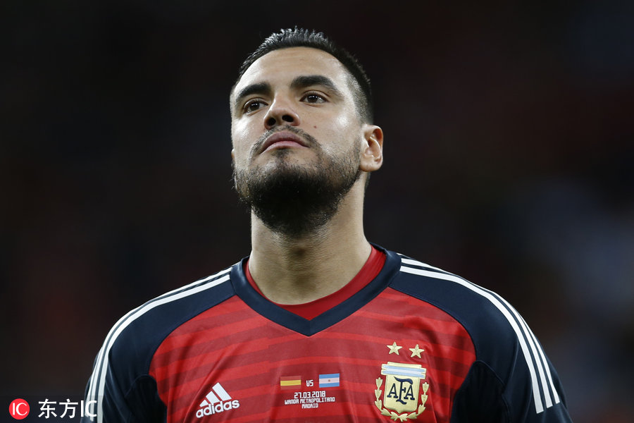 世界杯2024阿根廷赛程表,世界杯32强巡礼之突尼斯