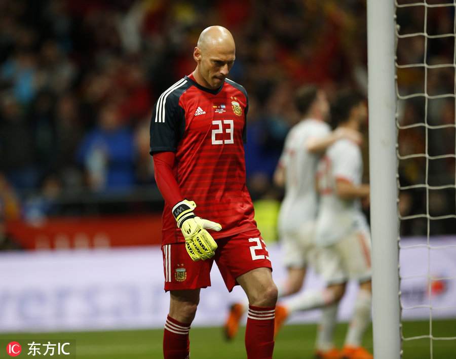 世界杯2024阿根廷赛程表,世界杯32强巡礼之突尼斯