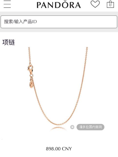 潘多拉珠宝好看,潘多拉镂空银河辨别真假