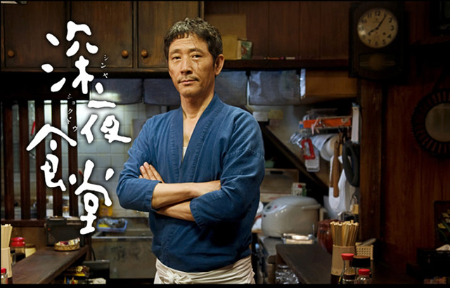 暖心治愈的美食动画,暖心的美食电影