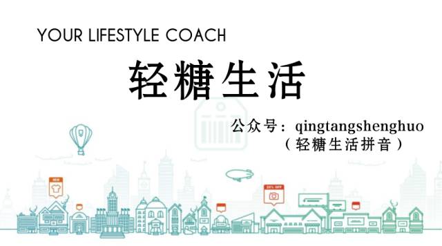 冬天吃冰淇淋怎么防止肚子疼,冬天太冷又想吃冰淇淋怎么办