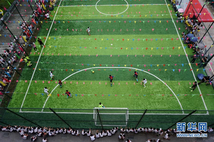 浙江启用首批“梦想足球场”