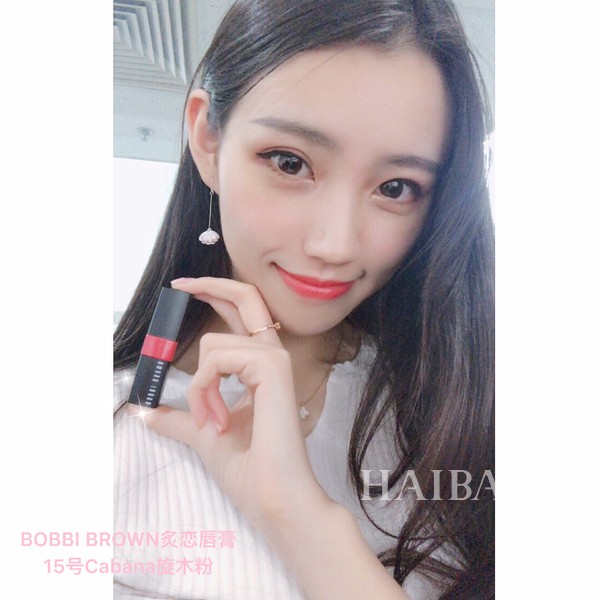 3月不美白45678月全部徒伤悲！你有多白就能撩到多少小狼狗？人肉种草机Vol.6：春季美白进行时！