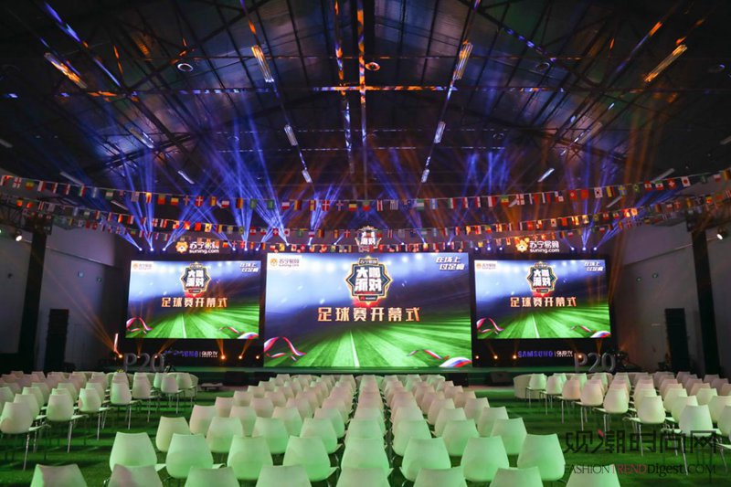 球撩球围观！苏宁球迷嘉年华1000平现场曝光