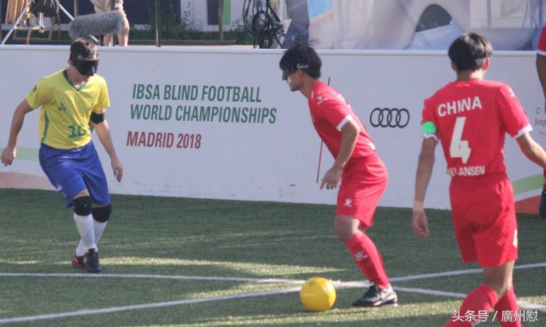 边个话中国足球冲唔出世界我怼边个