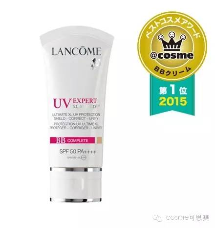 揭开“素颜”之谜（秘）一抹逆袭BB肌！内含本周福利