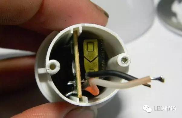 拆解5w节能灯,球泡灯拆解视频