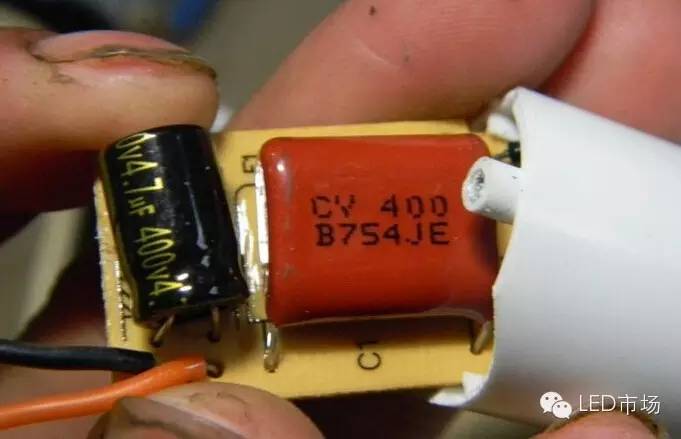 拆解5w节能灯,球泡灯拆解视频