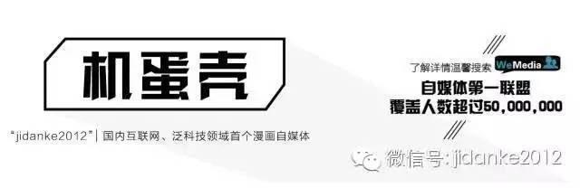 lets叨逼叨苍老师是世界的！