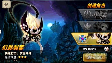 新游来了：热血出翔奥特曼这个笔满分