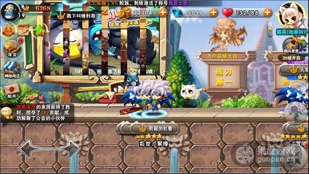 新游来了：热血出翔奥特曼这个笔满分