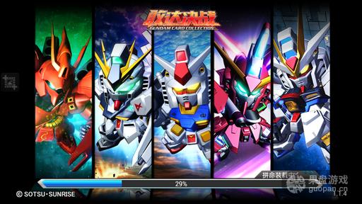 新游来了：热血出翔奥特曼这个笔满分